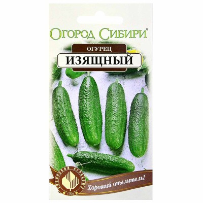 Огурец Сибирский Агросоюз Изящный 0,5гр м/у