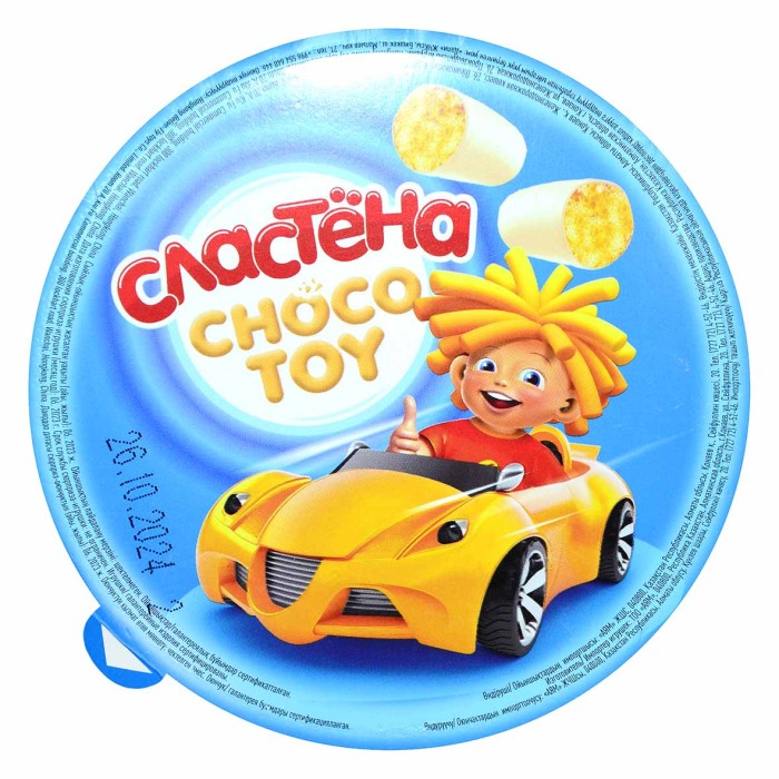 Палочки кукурузные Сластена Choco toy Крутые тачки белый шоколад 100гр м/у