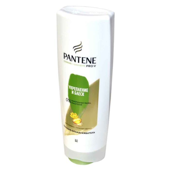Бальзам-ополаскиватель для волос Pantene Слияние с природой 360мл пэт