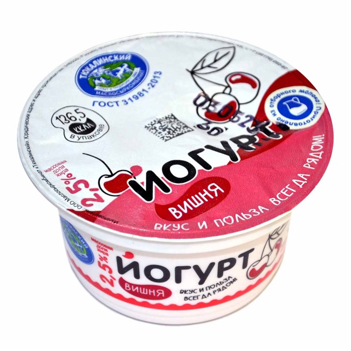 Йогурт Тюкалинский вишня 2,5% 150гр пэт
