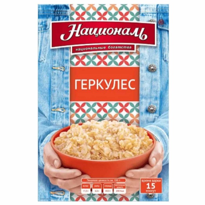 Хлопья овсяные Националь Геркулес 400гр к/у