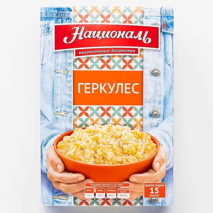 Хлопья овсяные Националь Геркулес 400гр к/у