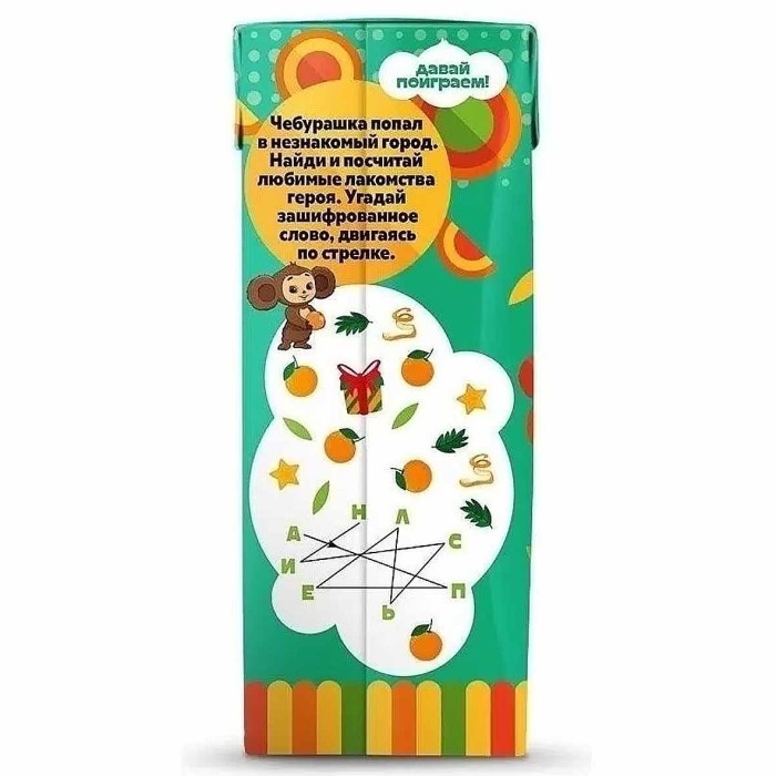 Нектар Сады Кубани груша 0,2мл т/п