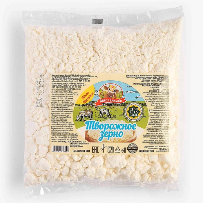 Зерно творожное Масленково 18% 500 гр м/у