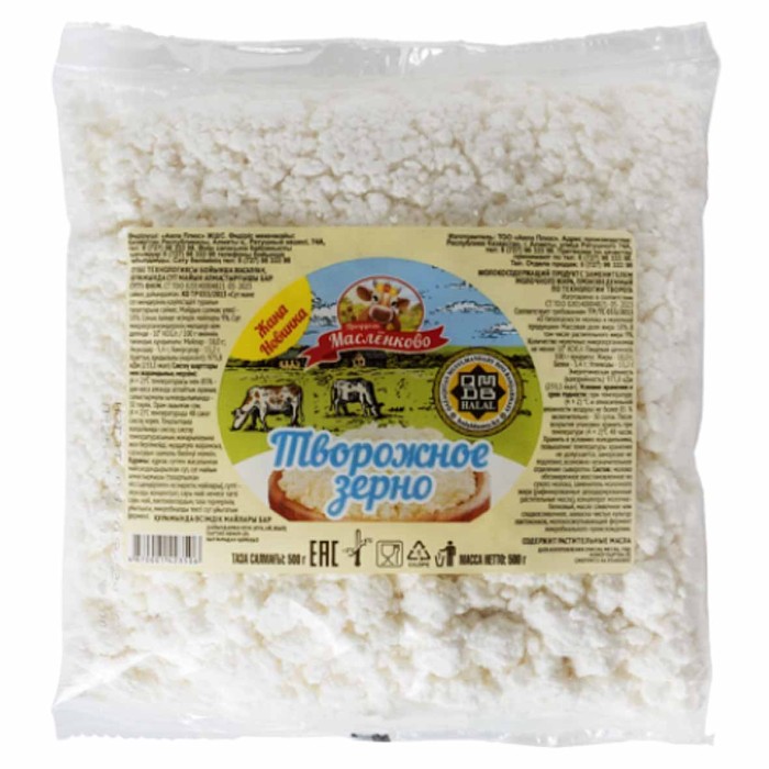 Зерно творожное Масленково 18% 500 гр м/у