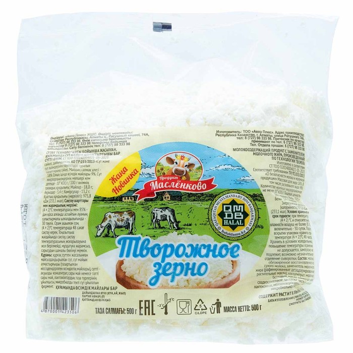 Зерно творожное Масленково 18% 500 гр м/у
