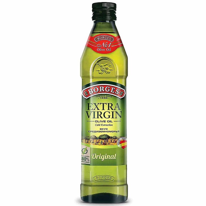 Масло оливковое Extra Virgen Borges 500мл ст/б