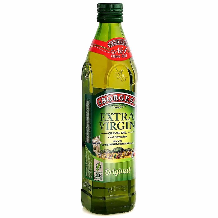 Масло оливковое Extra Virgen Borges 500мл ст/б