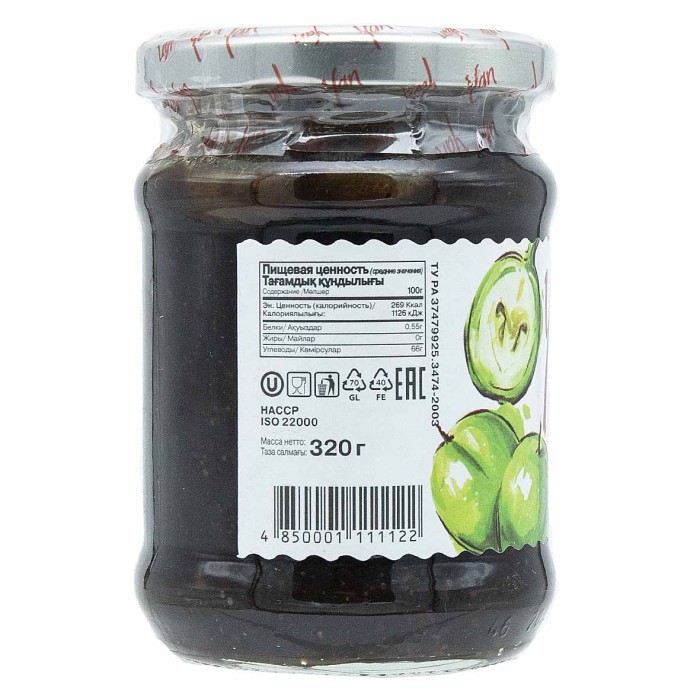 Джем Yan из грецких орехов 320гр ст/б