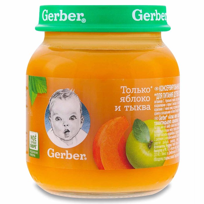 Пюре Gerber яблоко-тыква с 5 мес 130гр ст/б