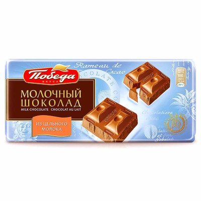 Шоколад Победа Молочный 100гр м/у