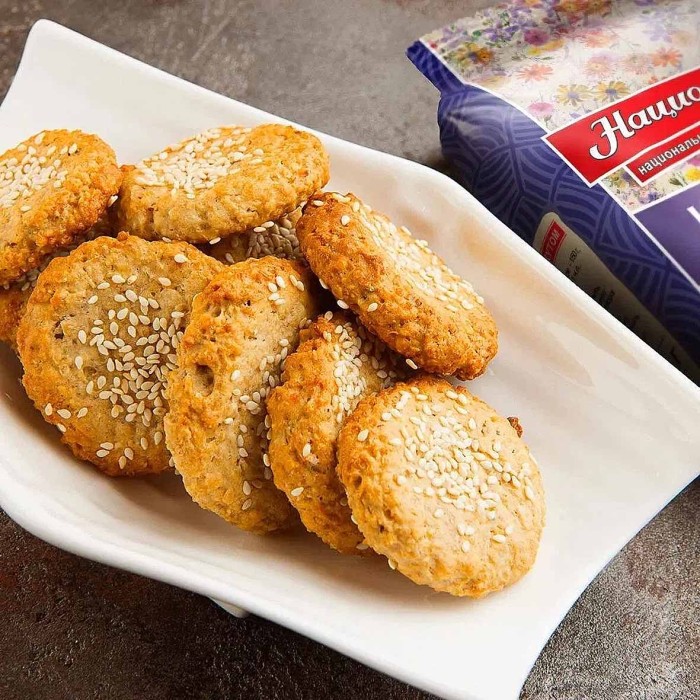 Семена Националь кунжута 150гр м/у