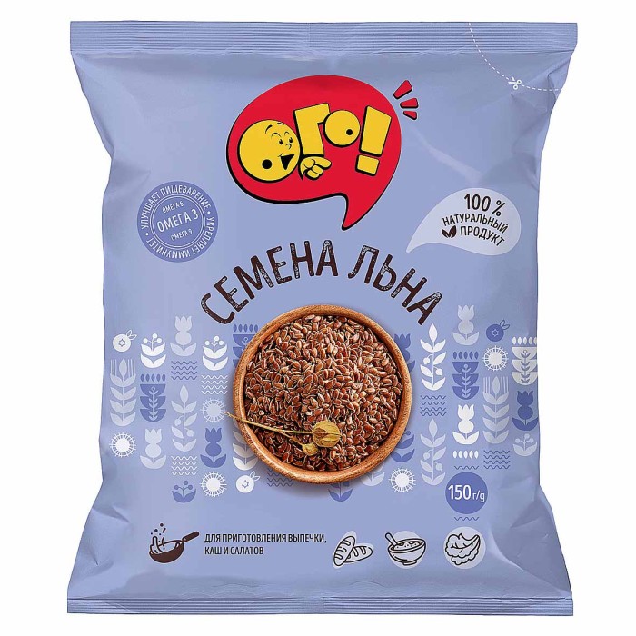 Семена льна Ого! 150гр м/у