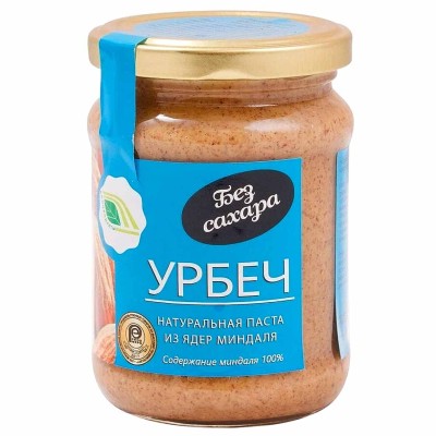 Паста ореховая Урбеч натуральная из ядер миндаля 280гр ст/б