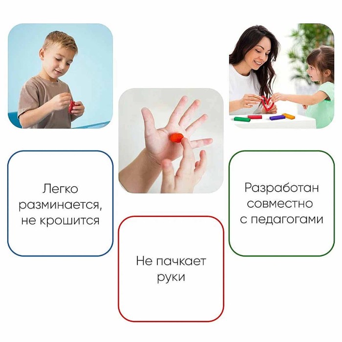 Пластилин Гамма Классический 6цв 120гр арт281030 к/у