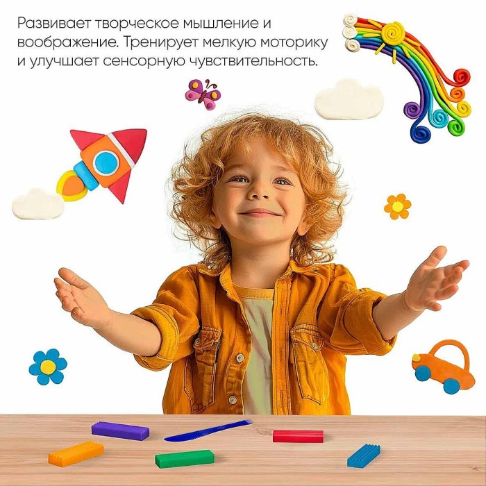 Пластилин Гамма Классический 6цв 120гр арт281030 к/у