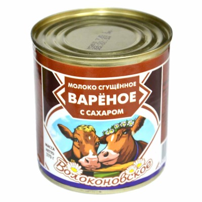 Молоко сгущенное вареное Волоконовское цельное с сахаром 8,5% 370гр ж/б