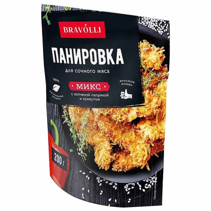 Панировка Bravolli для мяса с копченой паприкой и кунжутом 200гр д/п