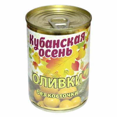 Оливки Кубанская осень б/к 280гр ж/б