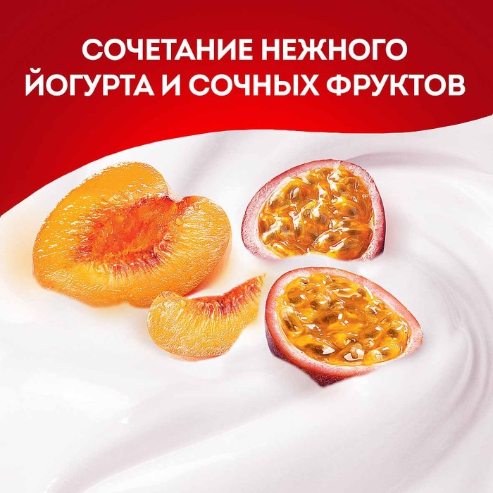 Йогурт Чудо персик-маракуя 2,5% 290гр пэт