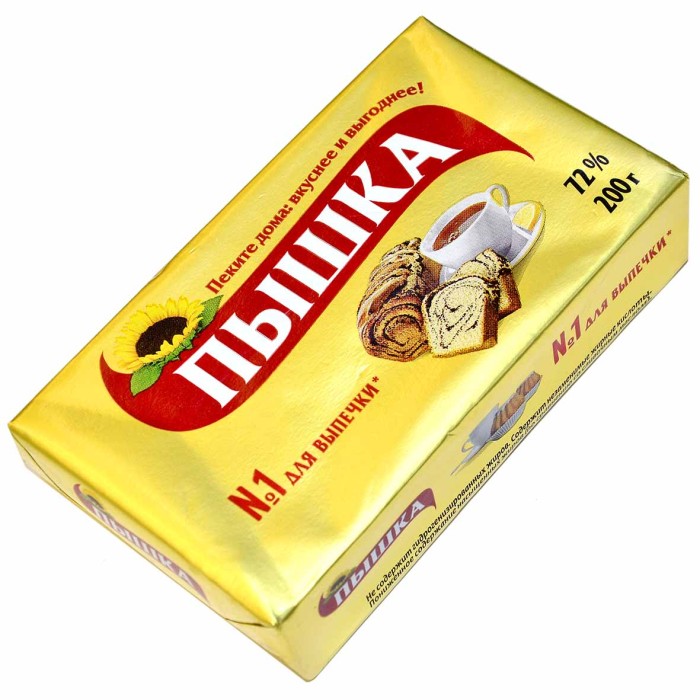 Маргарин Пышка №1 для выпечки 72% 200гр м/у