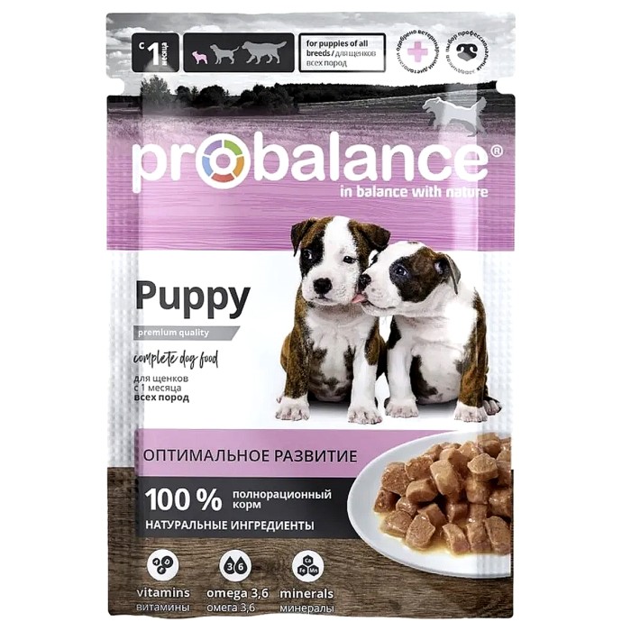 Корм для щенков Probalance Imunno Protection 85гр пауч