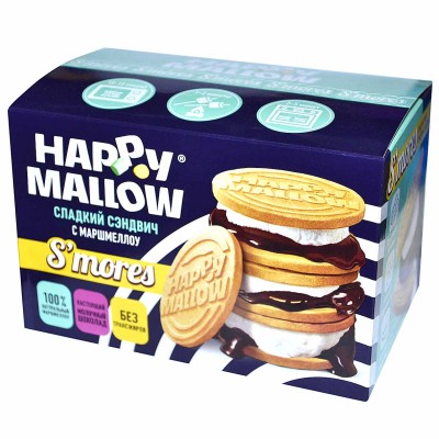 Набор Mallow для горячего сэндвича 180гр к/уHappy