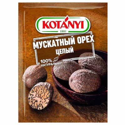 Мускатный орех Kotanyi целый 25гр м/у