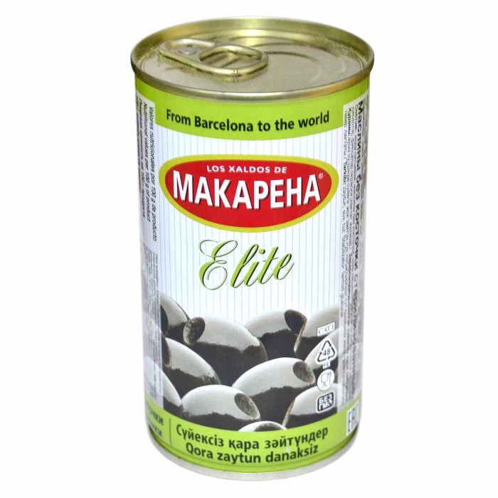 Оливки Makarena элит черные б/к 370мл ж/б