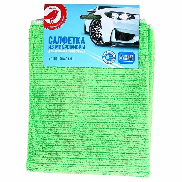 Салфетка для авто Ашан из микрофибры 40*60см 1шт