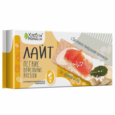Хлебцы Хлебцы-Молодцы Лайт вафельные с витаминами 70гр м/у