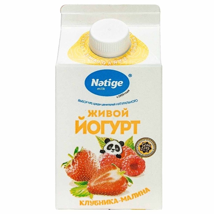 Йогурт Nәtige milk клубника-малина живой 1,5% 0,45л т/п