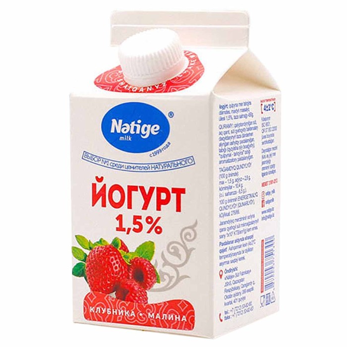 Йогурт Nәtige milk клубника-малина живой 1,5% 0,45л т/п
