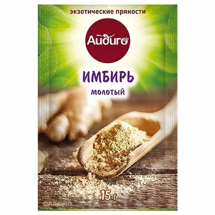 Имбирь Айдиго молотый 15гр м/у