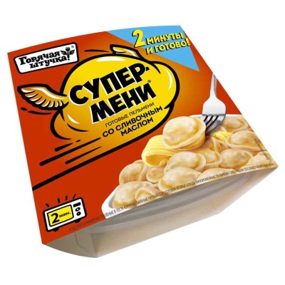 Пельмени Супермени со сливочным маслом 200гр к/у