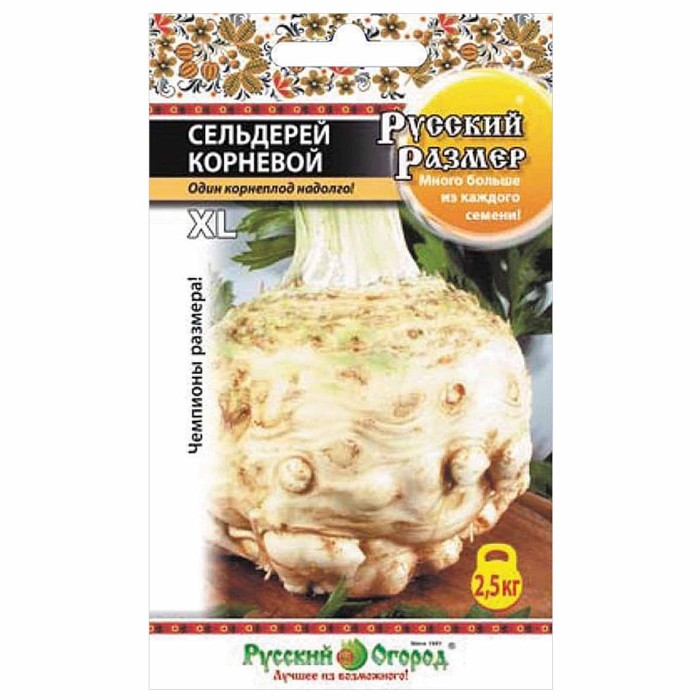 Сельдерей корневой НК ЛТД Русский размер 100шт м/у