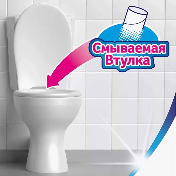 Бумага туалетная Zewa Deluxe Aroma Spa 3сл 4рул м/у