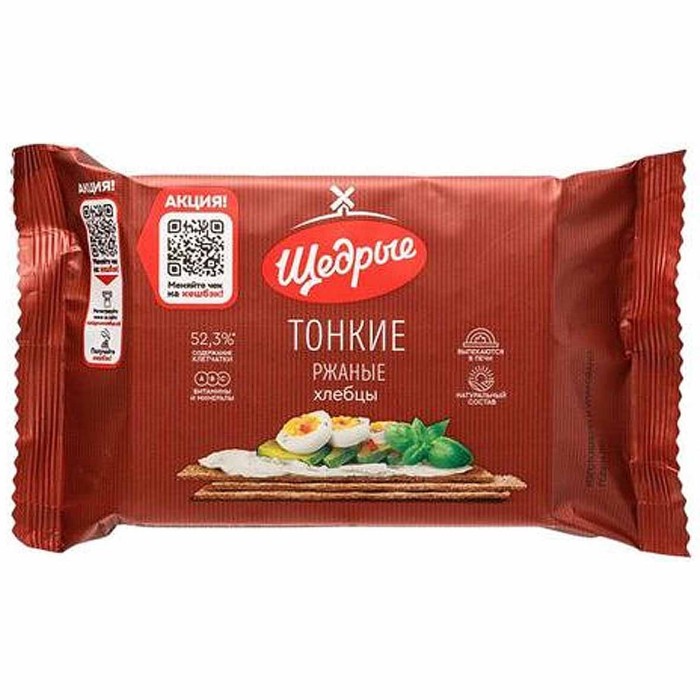 Хлебцы Щедрые тонкие ржаные 170гр м/у