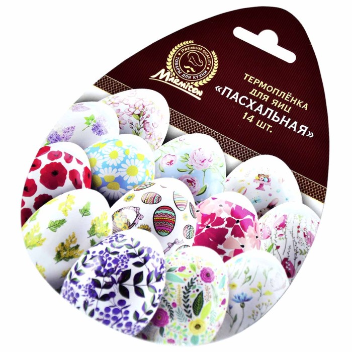 Термопленка для яиц Marmiton Пасхальная 14шт арт17077