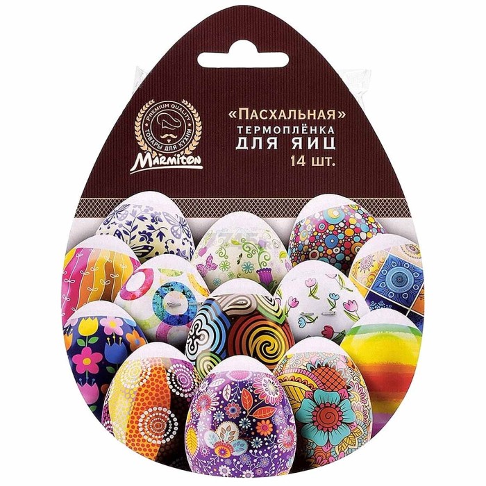 Термопленка для яиц Marmiton Пасхальная 14шт арт17077