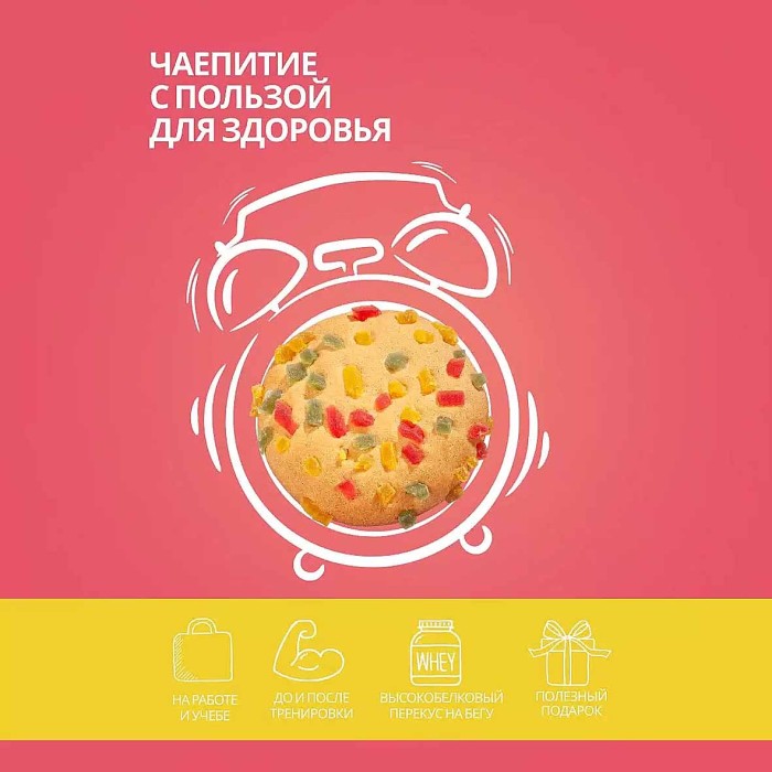 Печенье Fein Фрукты неглазированное 40гр м/у