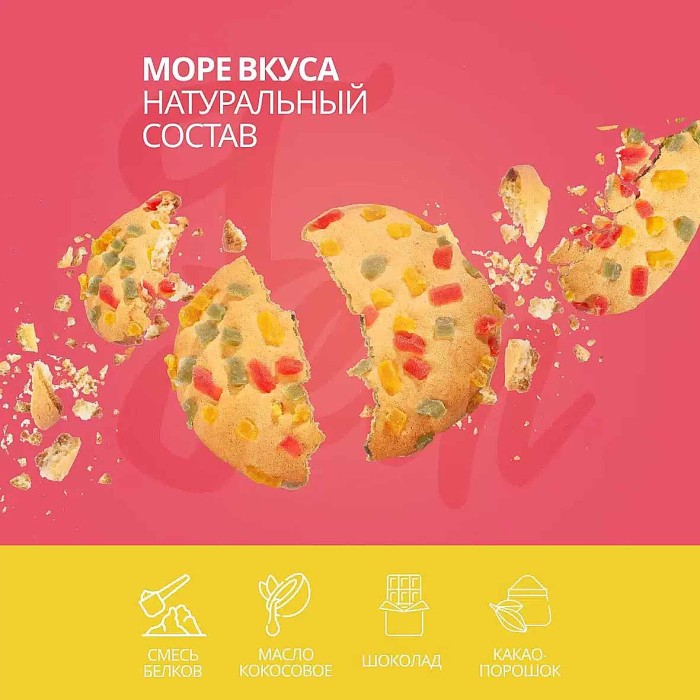 Печенье Fein Фрукты неглазированное 40гр м/у