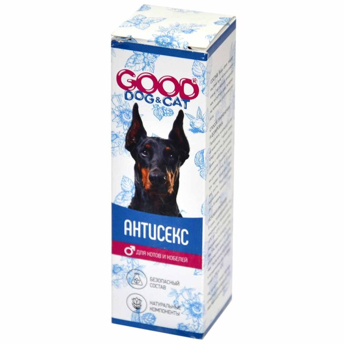Капли Антисекс GOOD Cat для котов и кобелей 50мл к/у