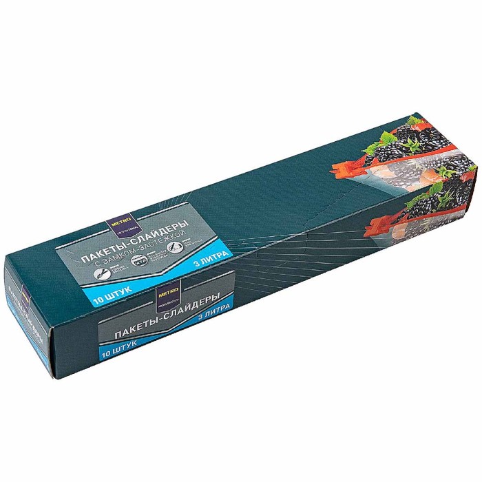 Пакеты-слайдеры Metro для хранения 3л 10 шт