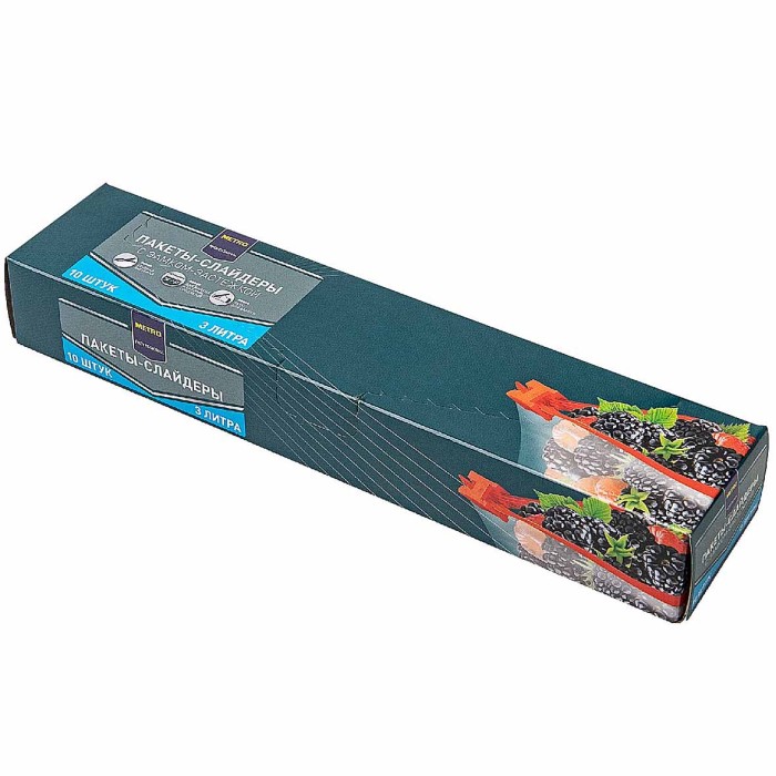 Пакеты-слайдеры Metro для хранения 3л 10 шт