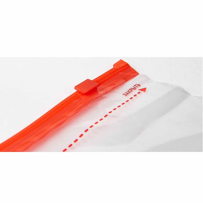 Пакеты-слайдеры Metro для хранения 3л 10 шт