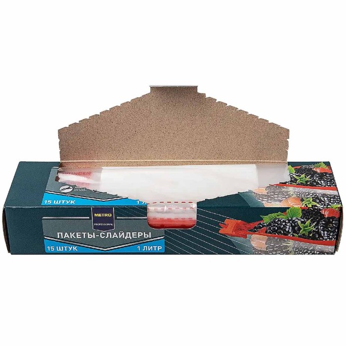 Пакеты-слайдеры Metro для хранения 3л 10 шт