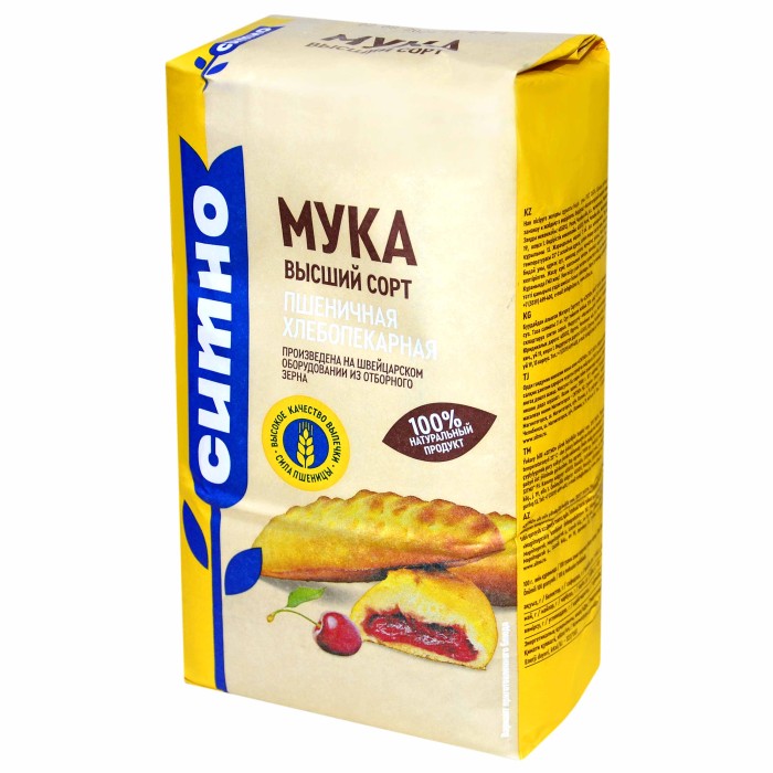 Мука Ситно пшеничная в/с 2кг м/у