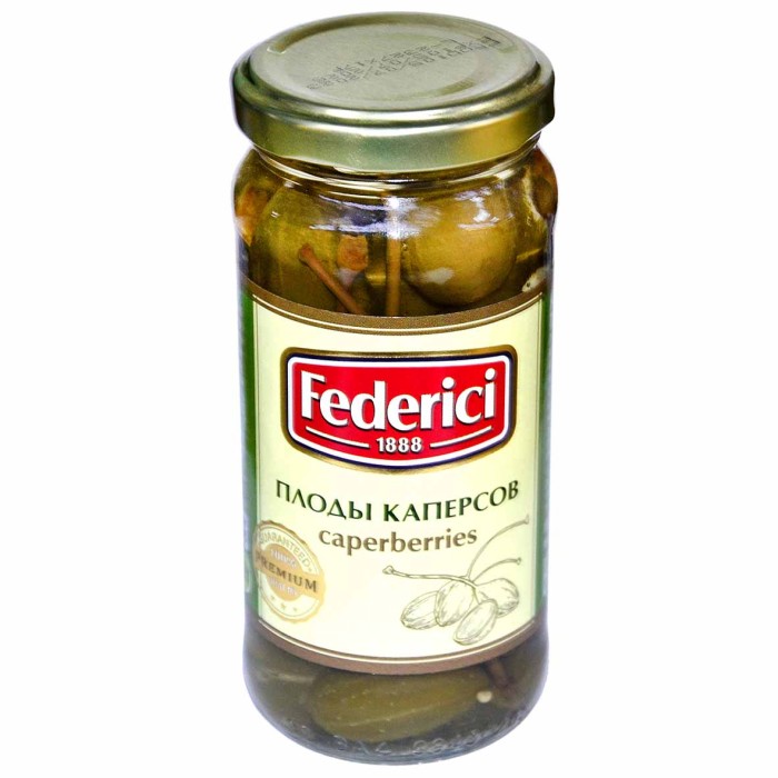 Каперсы Federici 230гр ст/б