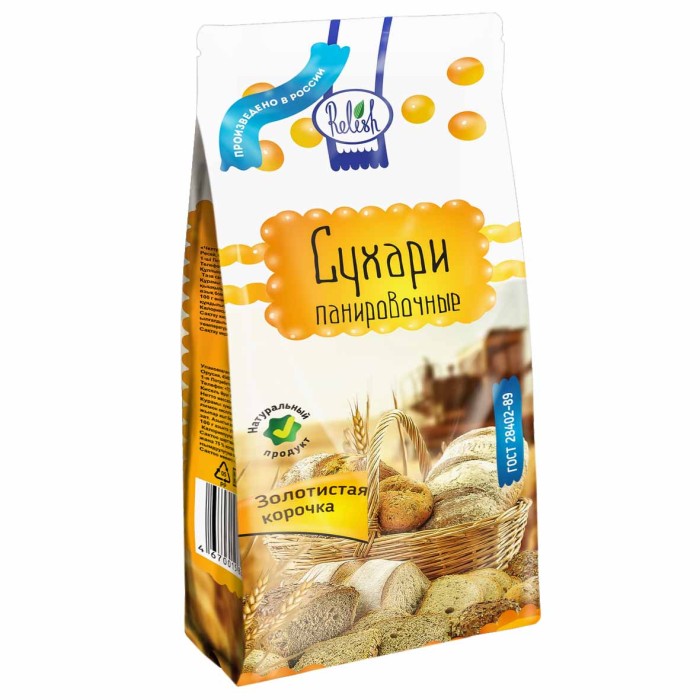 Сухарь панировочный Relish 200гр м/у